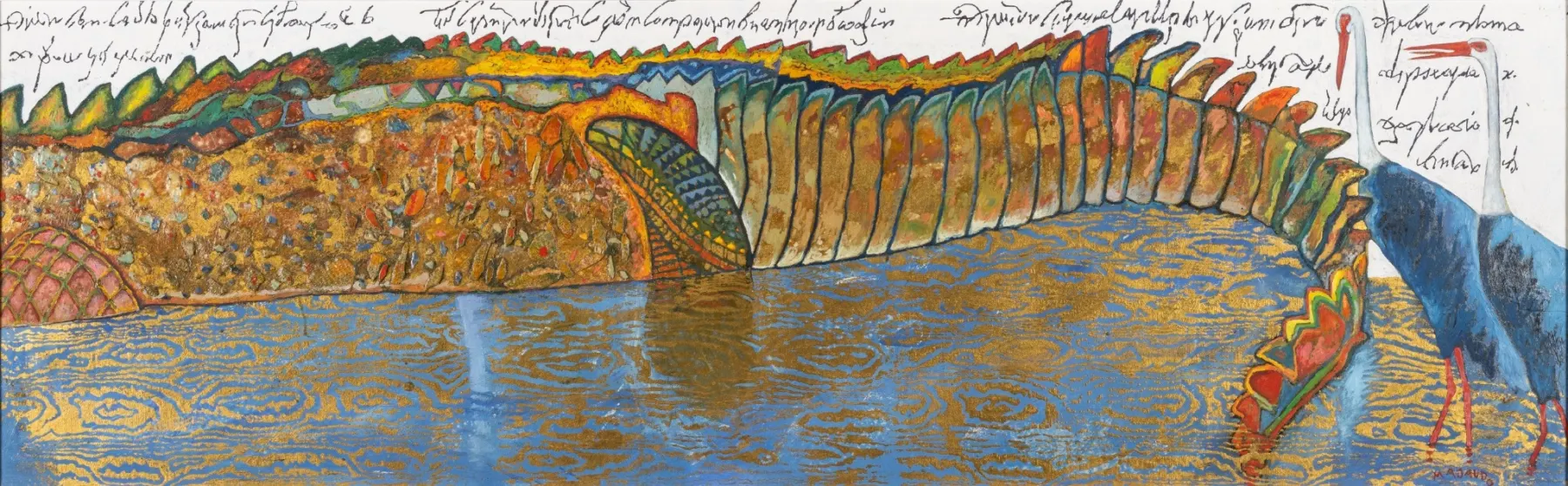Coccodrilli del Papireto