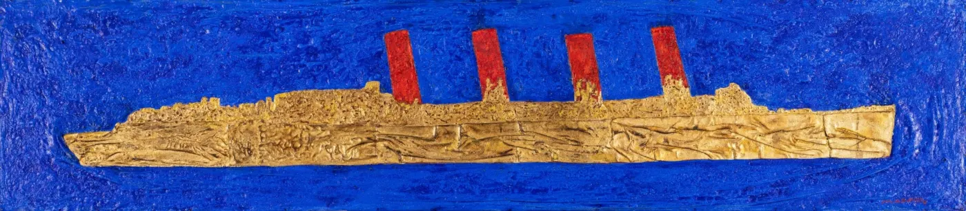 Nave